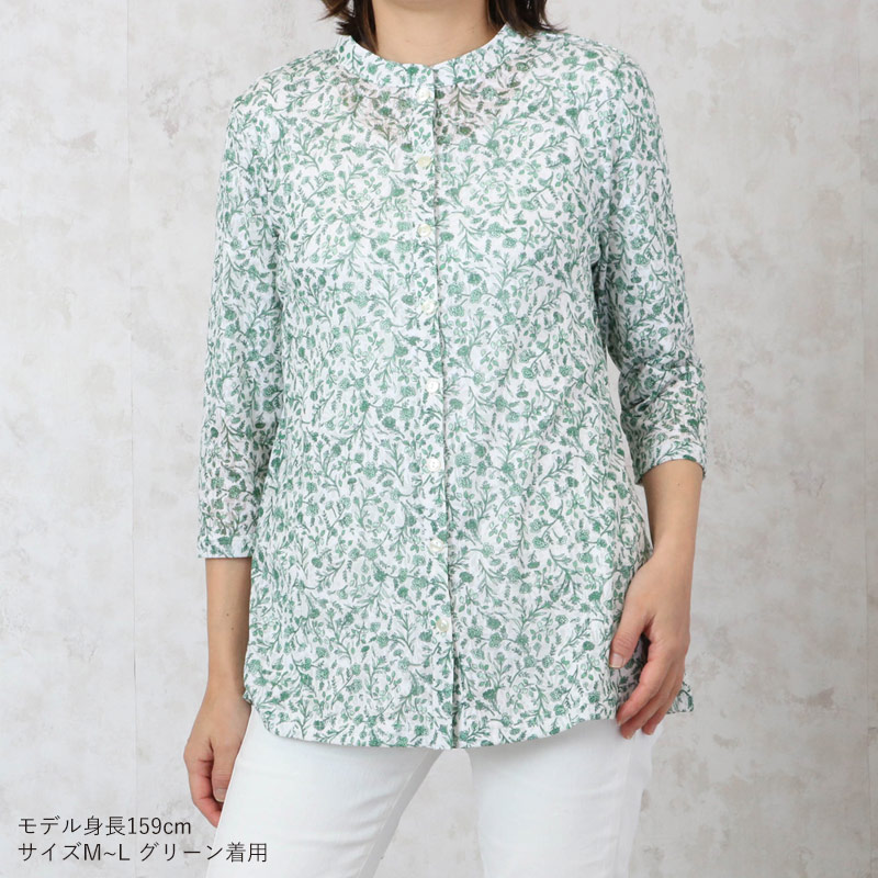トロピカル スプレー アスペクト 水色 花 柄 ブラウス Sofa To Sahara Com