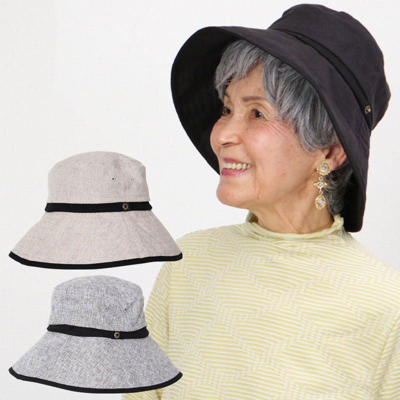 70代80代のお母さんへの母の日プレゼントに人気の帽子ギフト