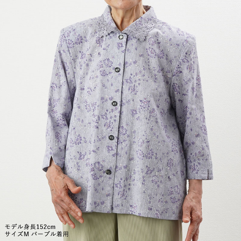 花柄ワンタッチテープ七分袖ブラウス