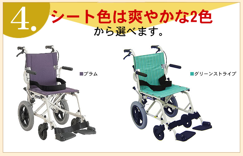 超軽量携帯用高齢者障害スクーターアルミ合金折りたたみ軽量車椅子高齢者旅行トロリー多機能車椅子 4点セット