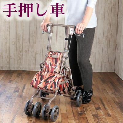 シルバーカー 老人用手押し車 高齢者用ショッピングカート通販｜TCマート