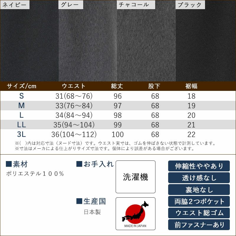 000000003387-05-l.jpg?t=
