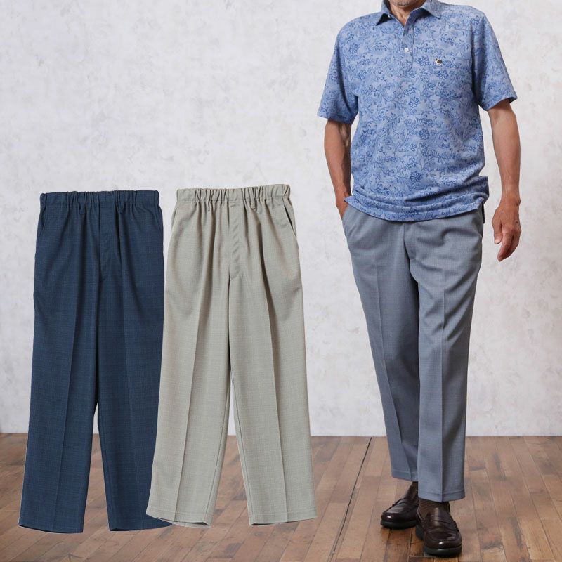 紳士 春夏薄手チェック柄ストレッチパンツ　股下65cm