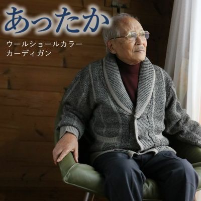アルパカウールショールカラーコート(F ECRU): アウターanuans