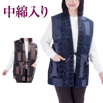日本製　裏ボア　総柄　ファートリム　ベスト　個性的　古着 used 6AS2 楽天市場】vintage（素材（生地・毛糸）ボア）（ベスト・ジレ
