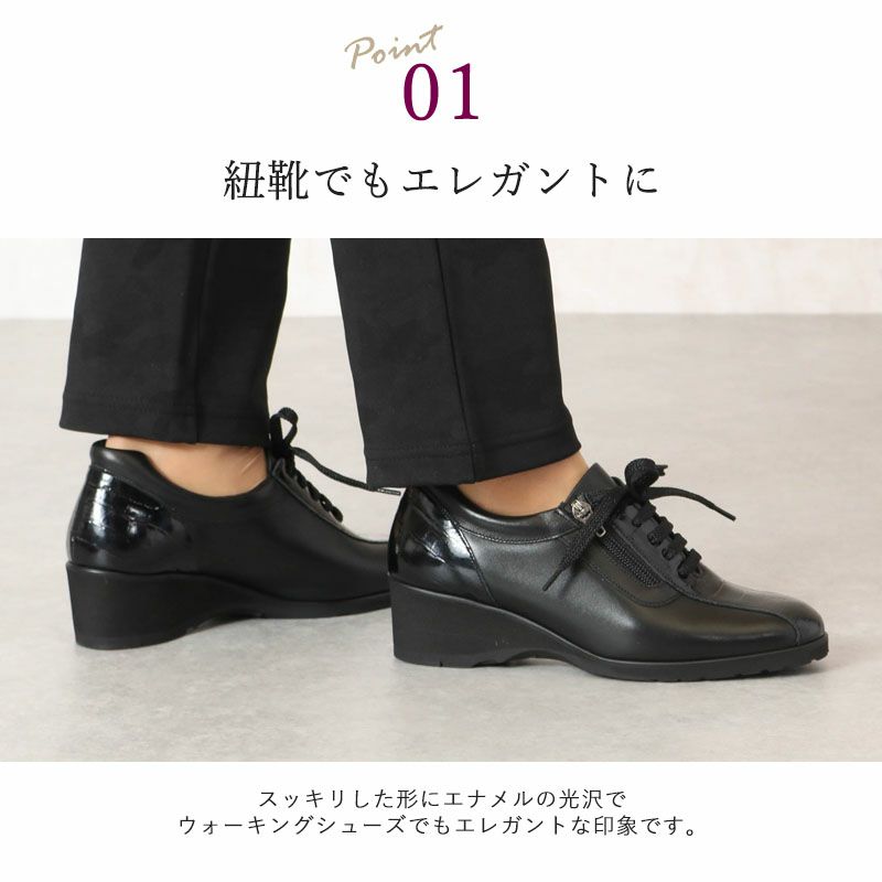 楽天市場】【日本製】【本革】【美脚】エナメルパンプス PUMPS
