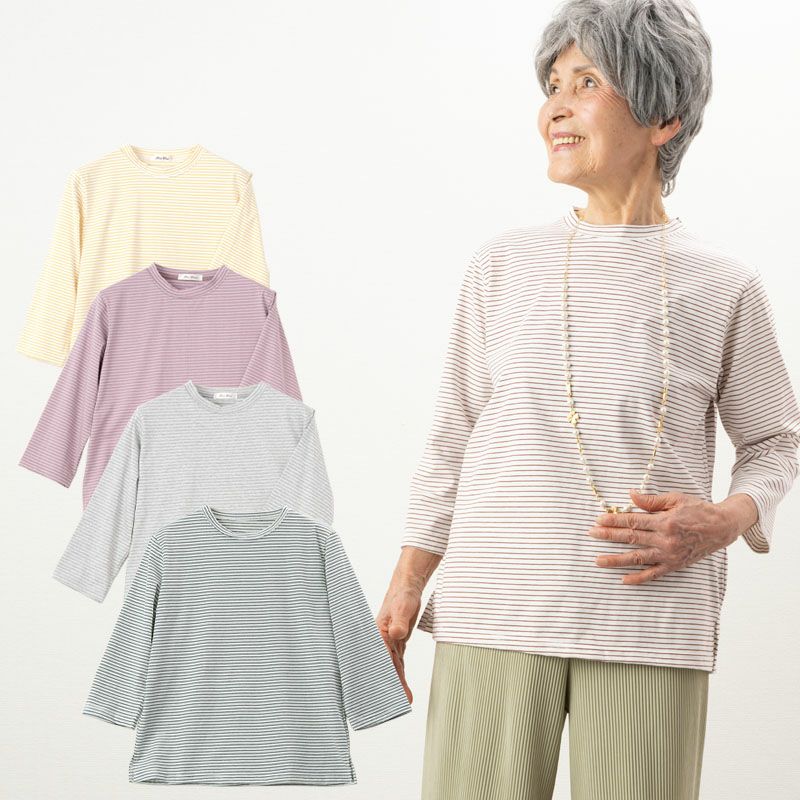 ボーダー柄ポロシャツ【SALE】 ALX625 :レディース トップス