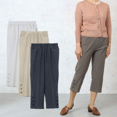 Drawer コットン・ポリウレタン サブリナパンツ 36 スラブニット 裾ボタンサブリナパンツ 股下47cm