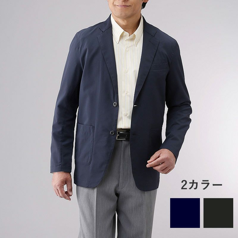 アウター メンズ 紳士服 シニアファッション通販 60代 70代 80代 ｔｃマート