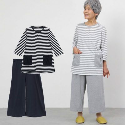 日本未入荷 YSO★ボーダーキャットフェイスルームウェア ボーダールームウェア 上下セット