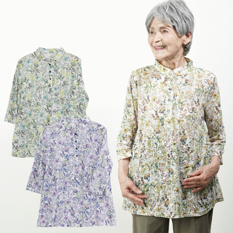 レディース 婦人服 シニアファッション通販 60代 70代 80代をおしゃれに彩る ｔｃマート