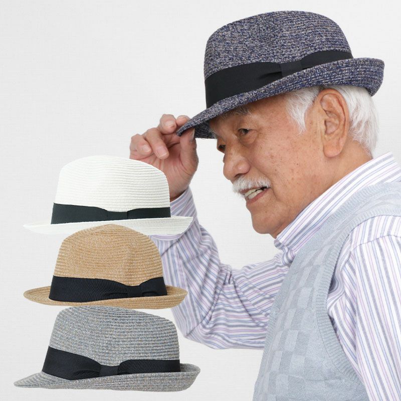 メンズ 紳士服 シニアファッション通販 60代 70代 80代をおしゃれに彩る ｔｃマート