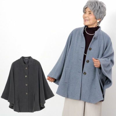 70 代 販売 コート