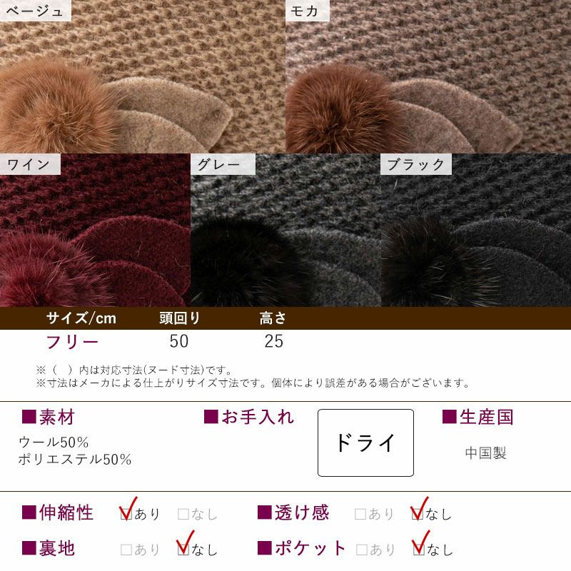 CA4LA 多色ニット帽 ファー付きポンポン 楽天市場】送料無料[15色展開]親子帽子 キャップ レディース