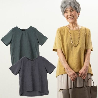 シニアファッション レディース Tシャツ・カットソー 通販