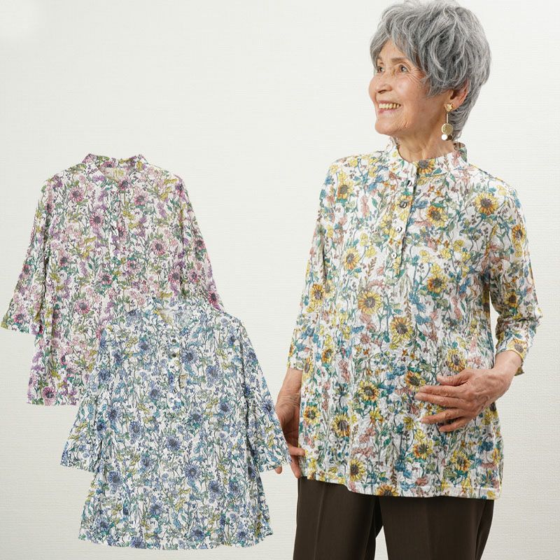 レディース 婦人服 シニアファッション通販 60代 70代 80代をおしゃれに彩る ｔｃマート