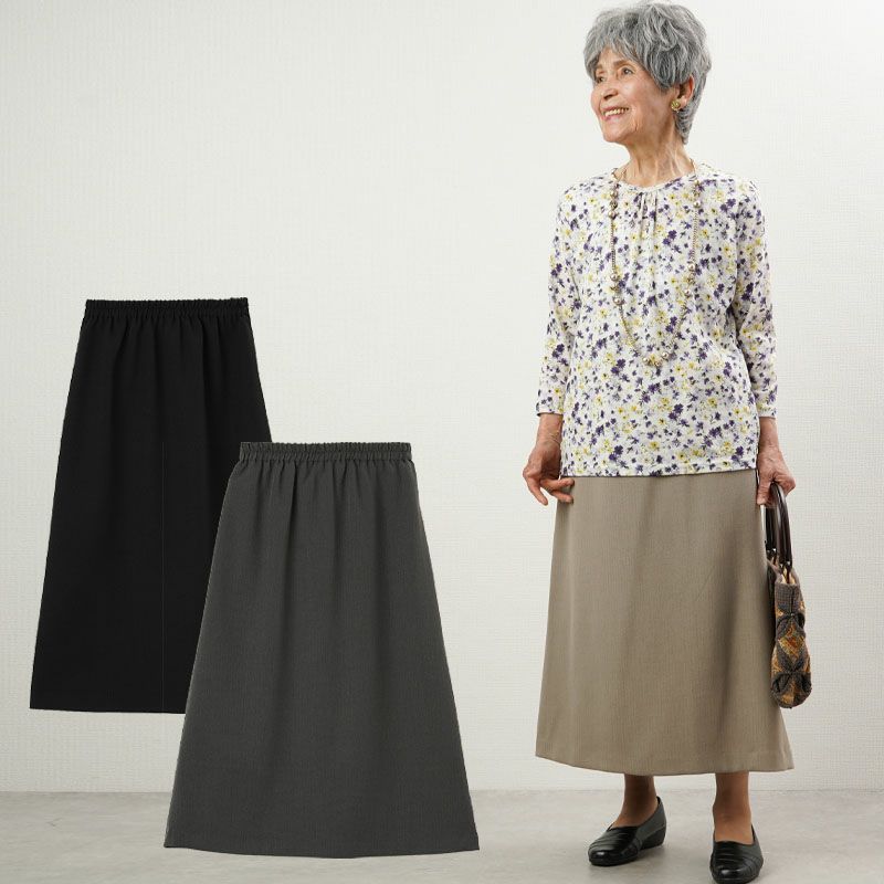 シニアファッション通販 60代 70代 80代をおしゃれに彩る ｔｃマート