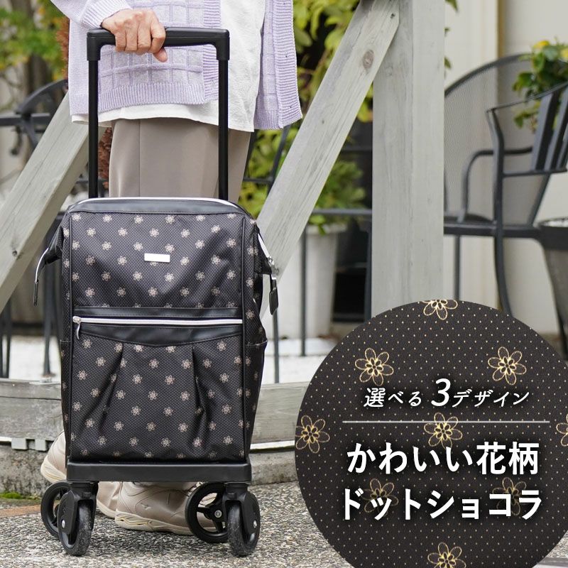 メロディ スムーズグランデ | TCマート（シニアファッション
