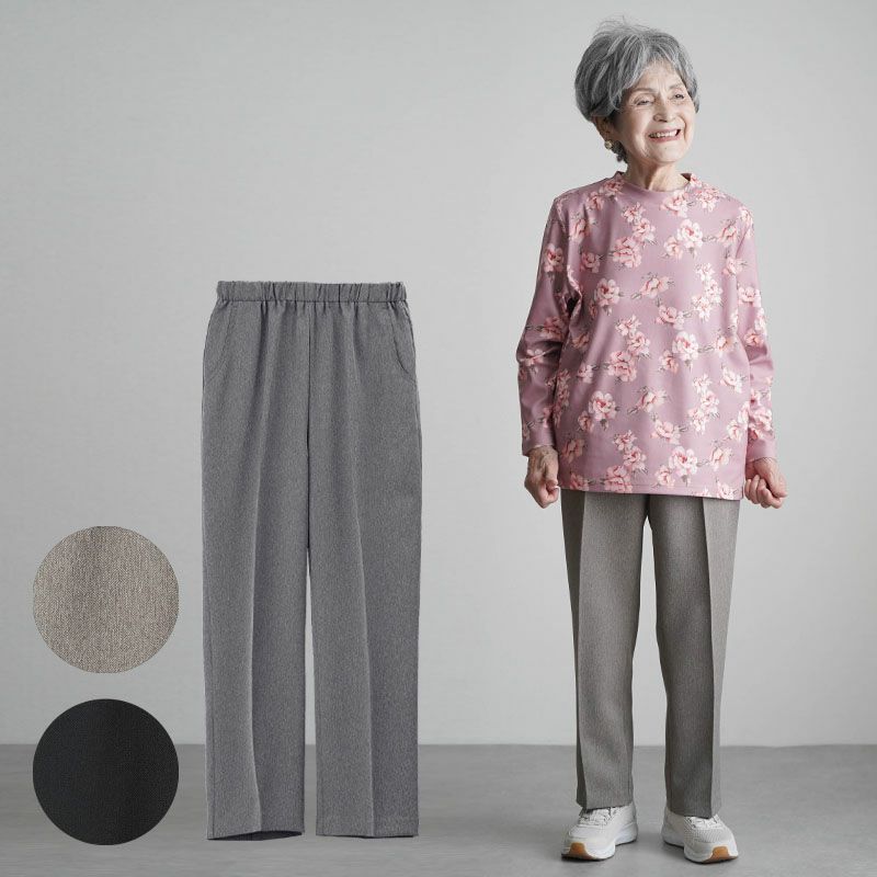 日本製 乾燥機対応 春秋用 杢ミニへリンボンスラックスパンツ 股下58cm 股下63cm
