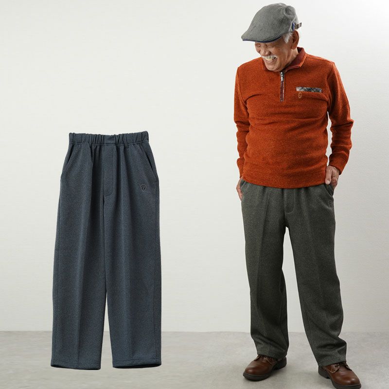 厚手裏起毛ぽかぽか総ゴムパンツ 冬用 股下66cm
