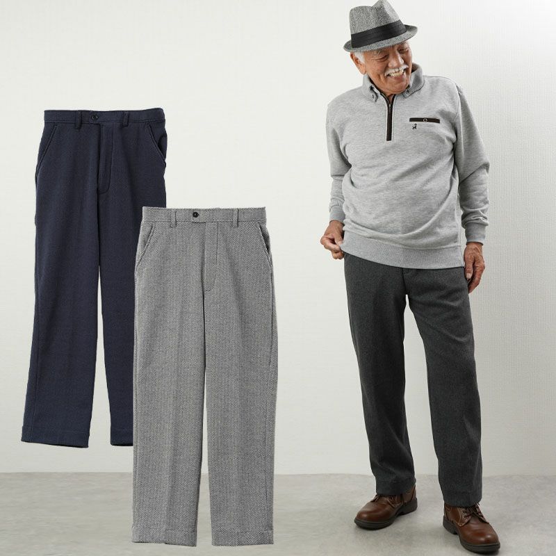 裏起毛へリンボン柄後ろゴムパンツ 冬用 股下68cm