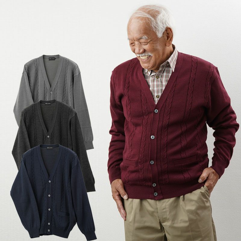 シニアファッション通販 60代 70代 80代をおしゃれに彩る ｔｃマート