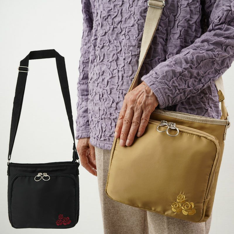  MADE 家族　激レア　サイン入りバッグ 予約】「おかかえバッグ」ブラック「okakaebag」soutiencollar