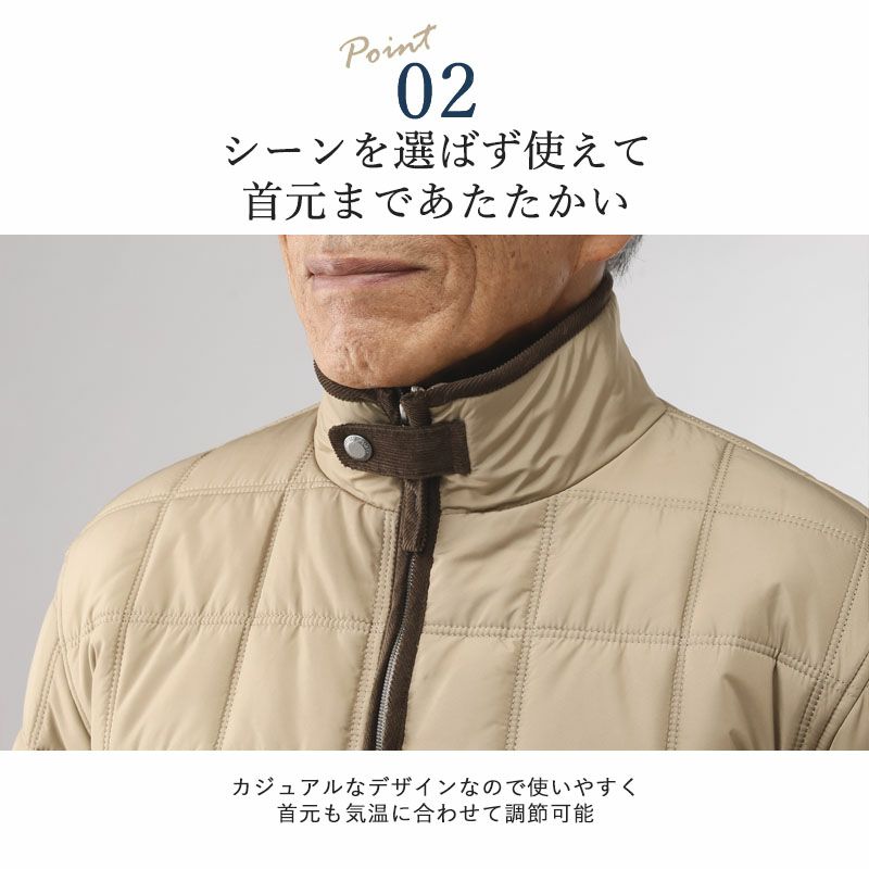 ブロックキルト中綿ジャケット
