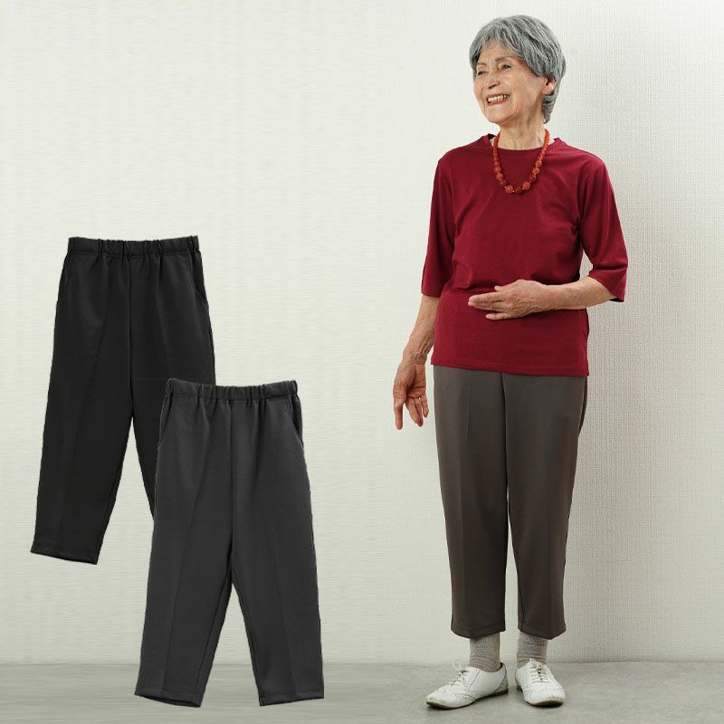 ももやパンツのみ 000000007787-01-l.jpg?t=