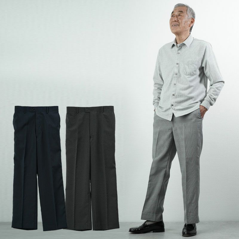 グレンチェック後ろゴムスラックス 春秋用 股下68cm