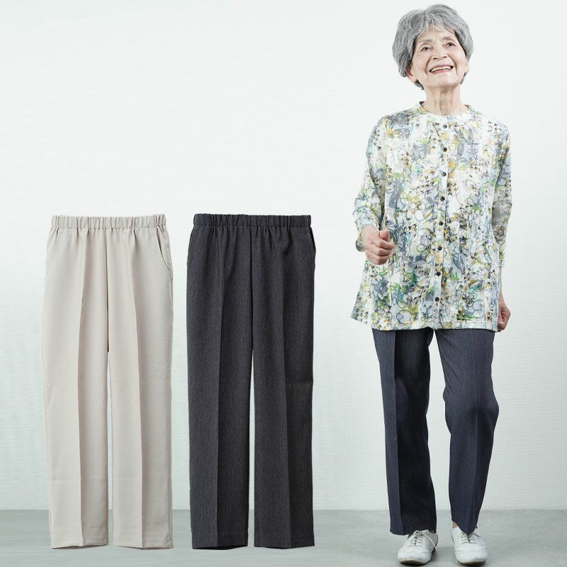 春秋用 乾燥機対応 UVカット 色落ちしないデニム調パンツ 股下63cm