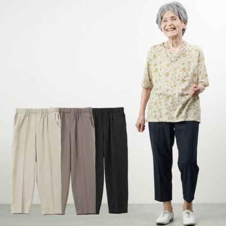 【美品 稀少】スポーティフ ストレッチ 和花柄 コットン パンツ sportif 美品 稀少】スポーティフ ストレッチ 和花柄 コットン パンツ