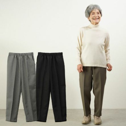 日本製 千鳥格子 裏起毛パンツ 股下59cm