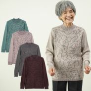 Supreme 花柄プリント セーター Lサイズ Supreme 花柄プリント セーター Lサイズ