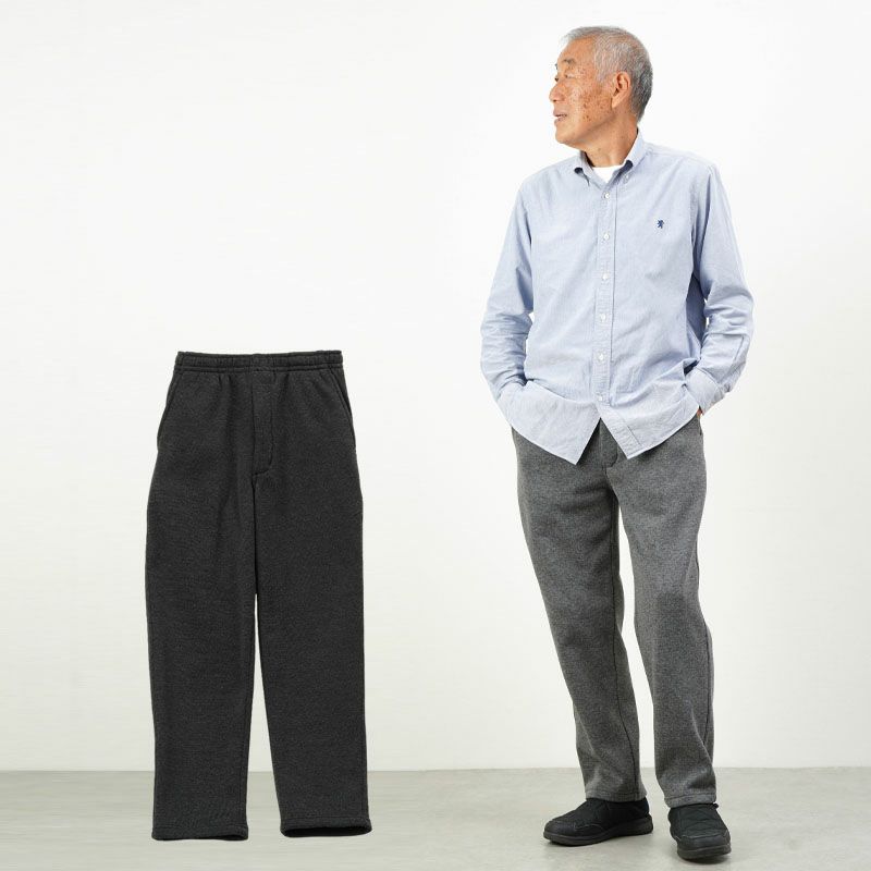 裏フリース×スウェット 普段着総ゴムパンツ 股下68cm