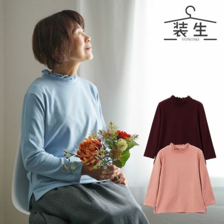 レディース服 60~70着 春夏秋冬服 - 福岡県の服/ファッション