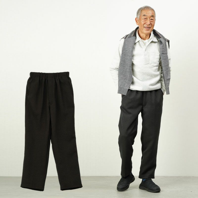 日本製 蓄熱保温サーモトロン ウール調 総ゴム 裏起毛 スラックスパンツ 股下65cm