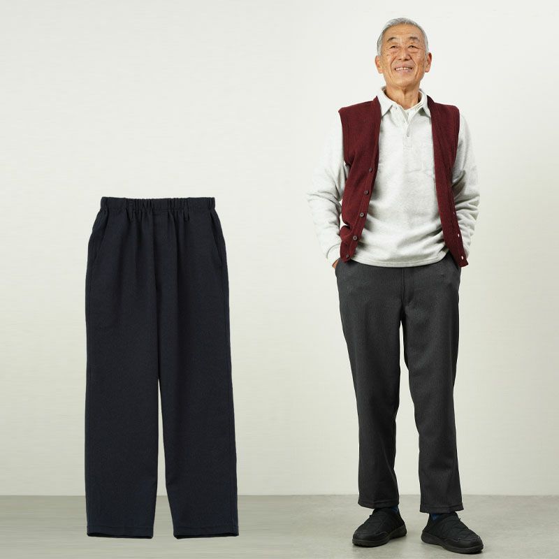 日本製 春秋用 ウール調 総ゴム スラックスパンツ 股下65cm