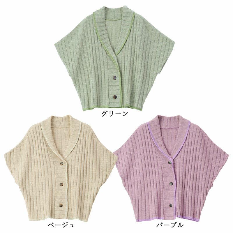 ★美品★フォクシー 日本製 カーディガン【L】ボレロ 肩パッド 羽織り グリーン ☆美品☆フォクシー 日本製 カーディガン【L】ボレロ 肩パッド