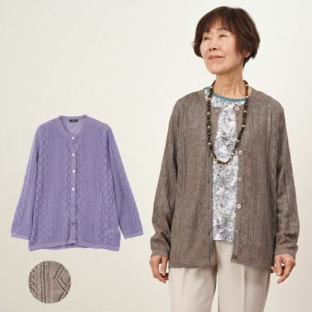限定価格セール！ 000000008569-01-m.jpg 服＆ファッション小物