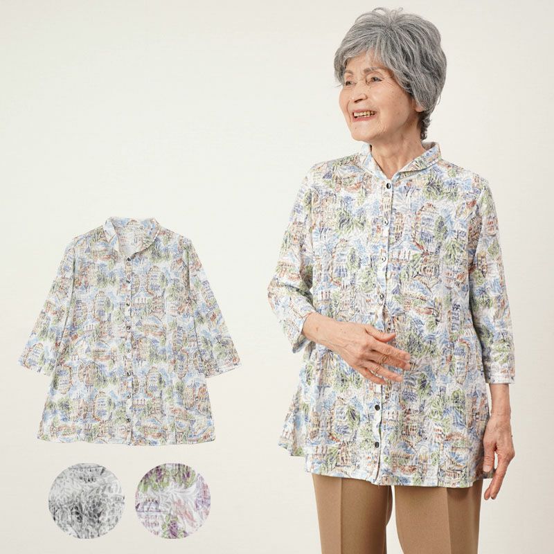 3XL 23区 ブラウス風カットソー Sサイズ透かしカットソー生地ブラウス | ミセス・シニアの洋服