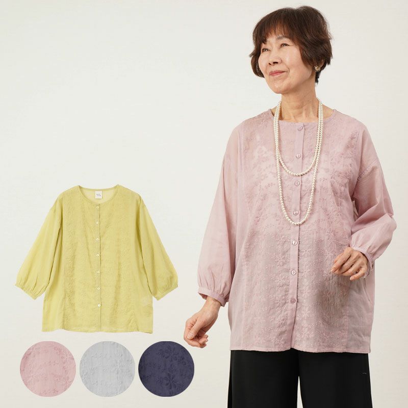 綿ボイル 刺繍ノーカラーブラウス