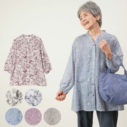 シニアファッション 長袖 シャツ 花柄 シフォン レディース チュニック 折り襟 vネック ゆったり 薄手 通気性 祖母 お年寄り 40代 Amazon.co.jp: [WOOYOO] シニアファッション 長袖 シャツ 花柄