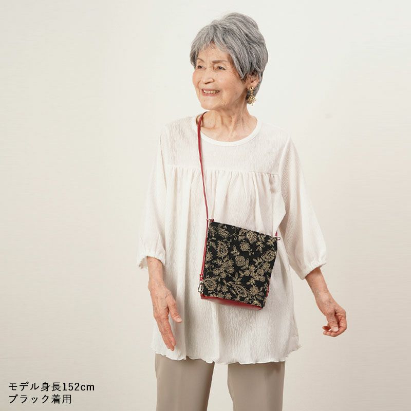 CARYN ペイズリーショルダーバッグ CARYN ペイズリーショルダーバッグ CARYN ペイズリーショルダー