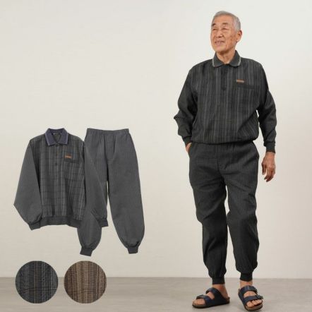 涼感しじら織り チェック柄 長袖ポロシャツと裾リブパンツの上下