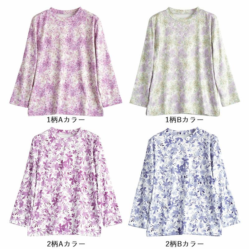 装生] 乾燥機対応 花柄プリント さらさら ミニハイネック カットソー