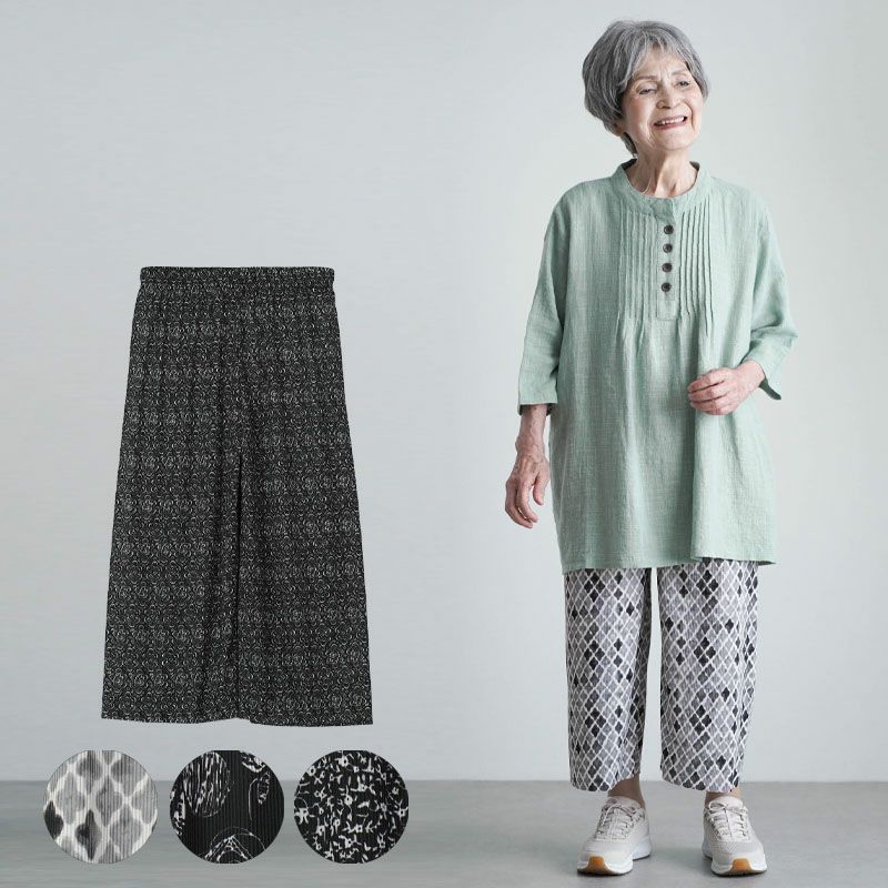 夏用 花柄プリント サラサラ 七分丈リラックスパンツ 股下45cm