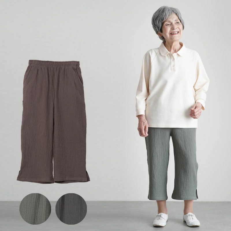 さといも様　ダブルガーゼ　カジュアルパンツ classicalelf パンツ さらり、軽やか。リラックスstyleキマる