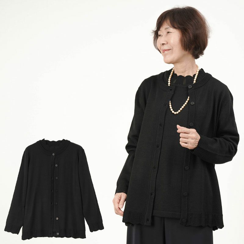 カーディガン&チュニックの春夏アンサンブル