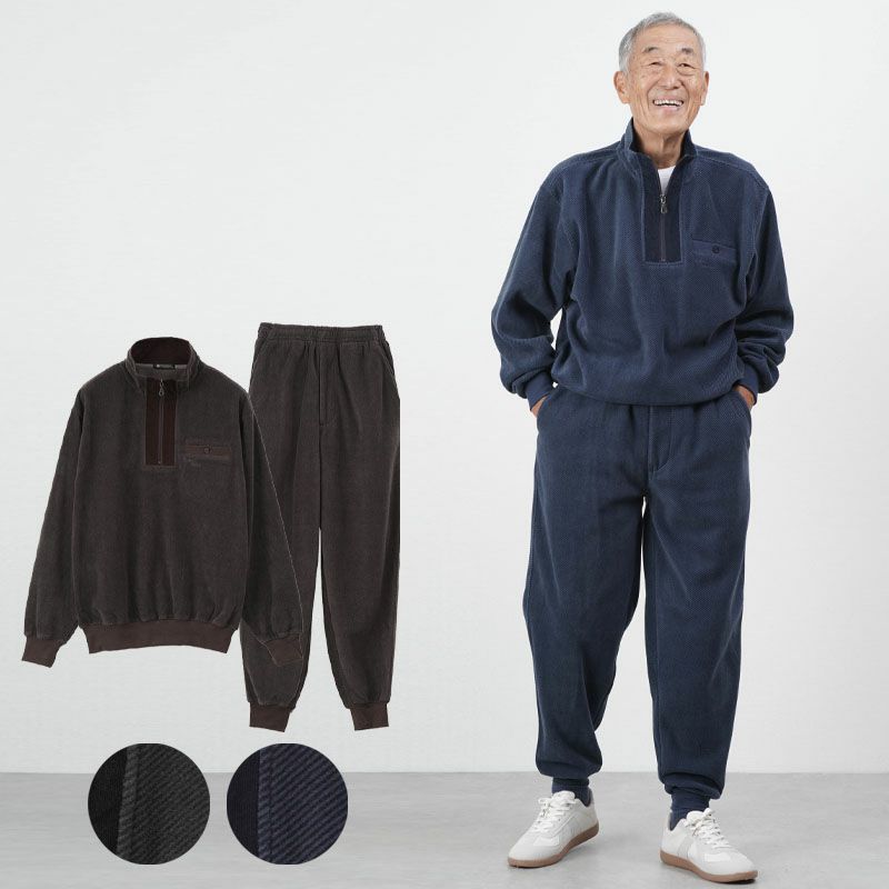 (税込) スーツ 吊 レギンス ホッカイロ入れ 腹巻き レギンスグレー 冬 服&ファッション小物